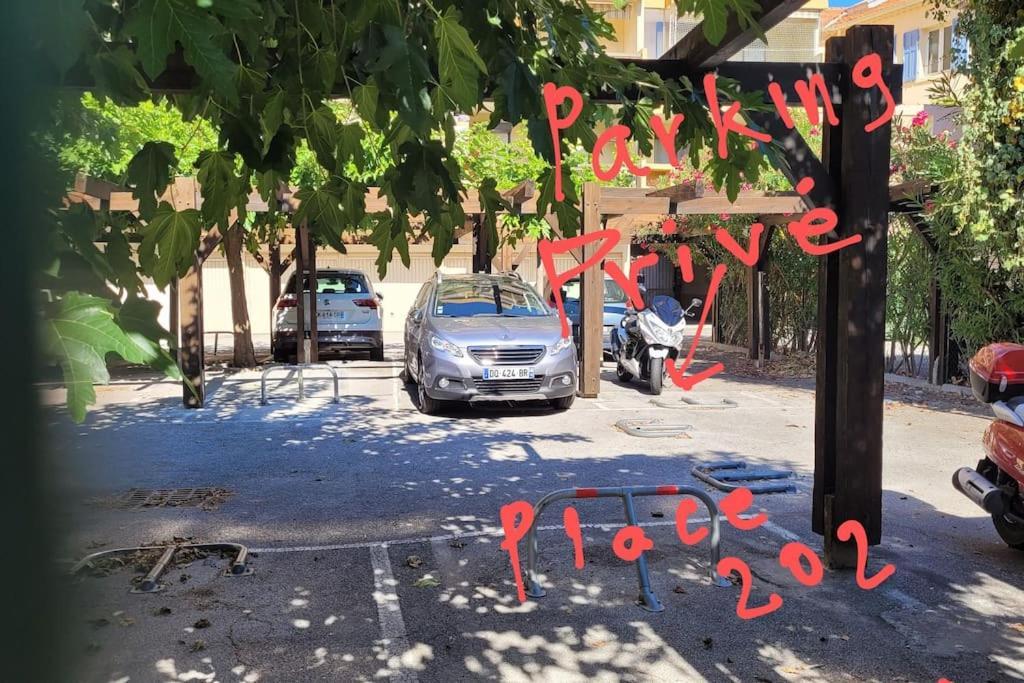 Appart Le Lavandou Εξωτερικό φωτογραφία